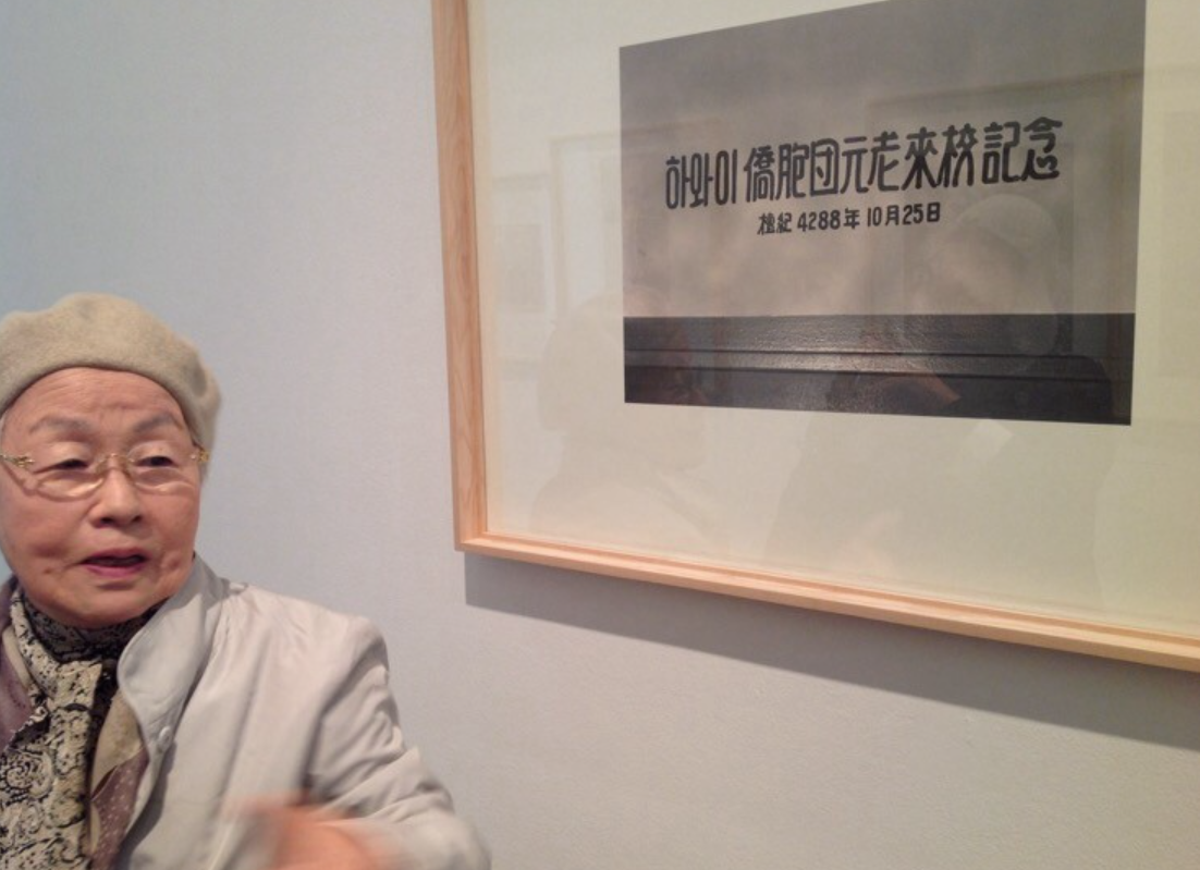 서울대70주년 기념전시<사진寫眞하다>