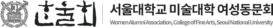 한울회 로고